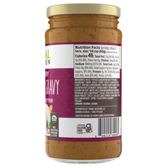 No Dairy Mushroom Gravy